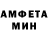 КЕТАМИН VHQ Roman Mig