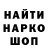 Каннабис Bruce Banner Elija Boldyrev