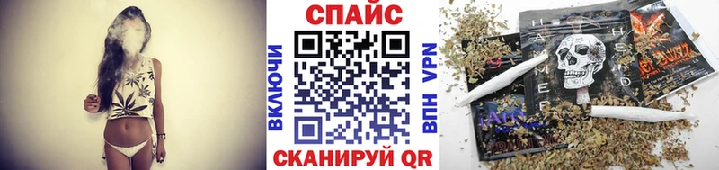 БУТИРАТ GHB  ОМГ ОМГ ТОР  Яблоновский 