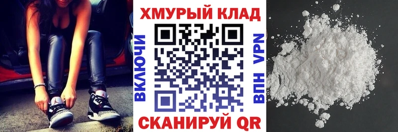 купить   Яблоновский  Героин гречка 