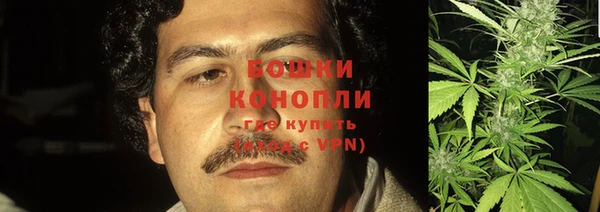 кокаин VHQ Нефтегорск