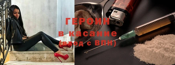 трава Абаза