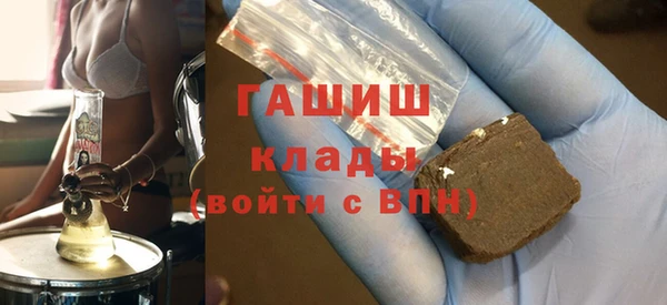 mix Абдулино