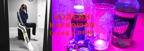 mix Абдулино