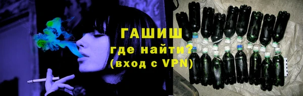 круглые Алексеевка