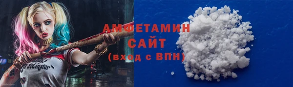 PSILOCYBIN Нея