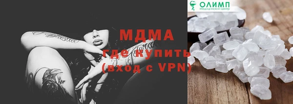 шишки Алексин