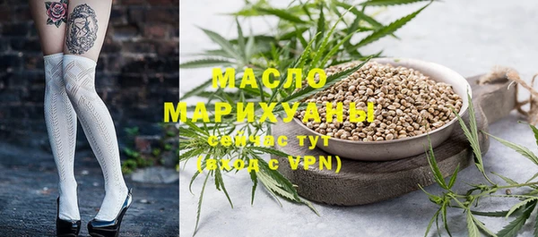 mix Абдулино