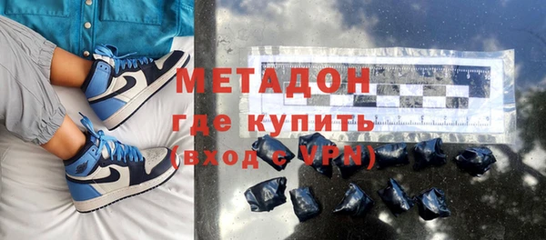 трава Абаза