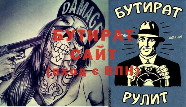 mix Абдулино