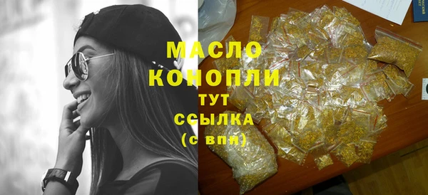 mix Абдулино