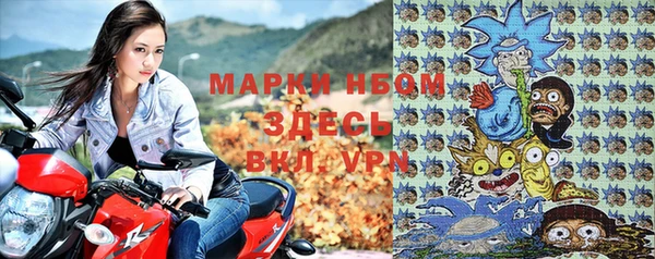 спиды Алзамай