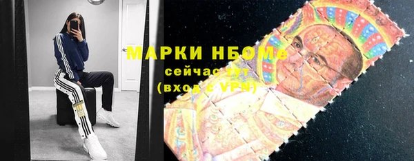 спиды Алзамай