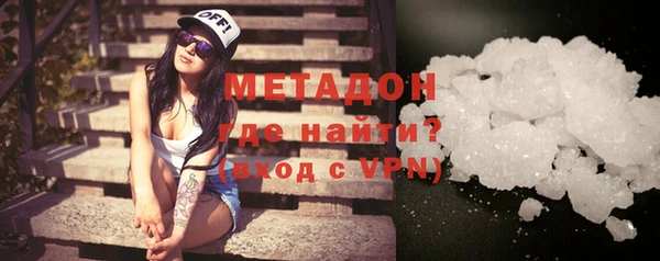mix Абдулино